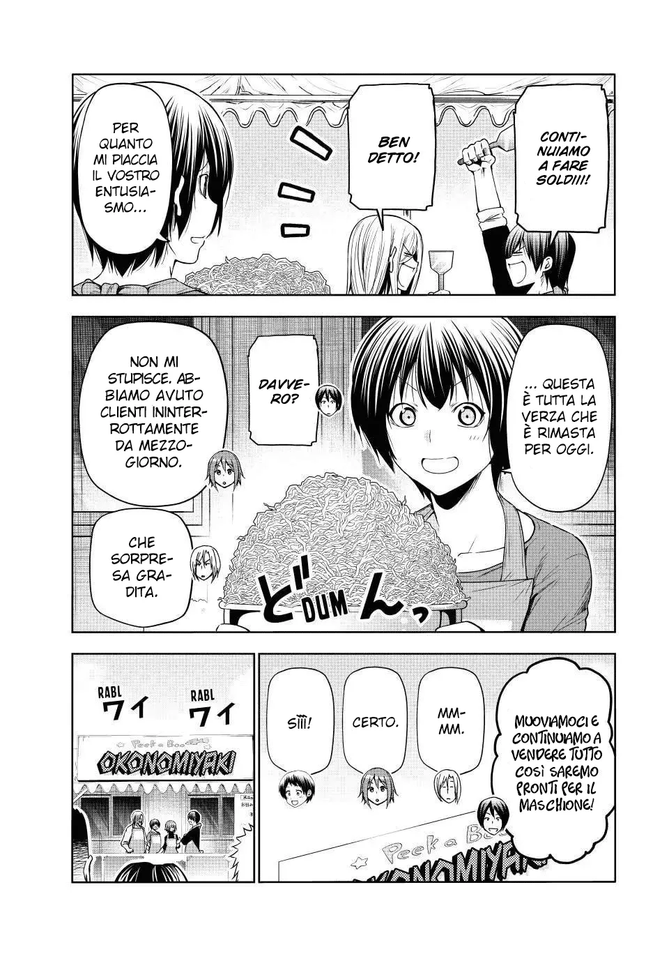 Read Grand Blue IT Manga Online