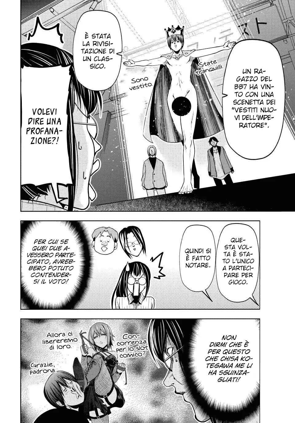 Read Grand Blue IT Manga Online