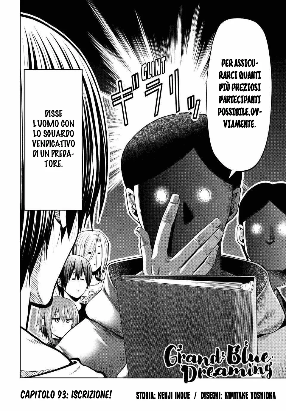 Read Grand Blue IT Manga Online