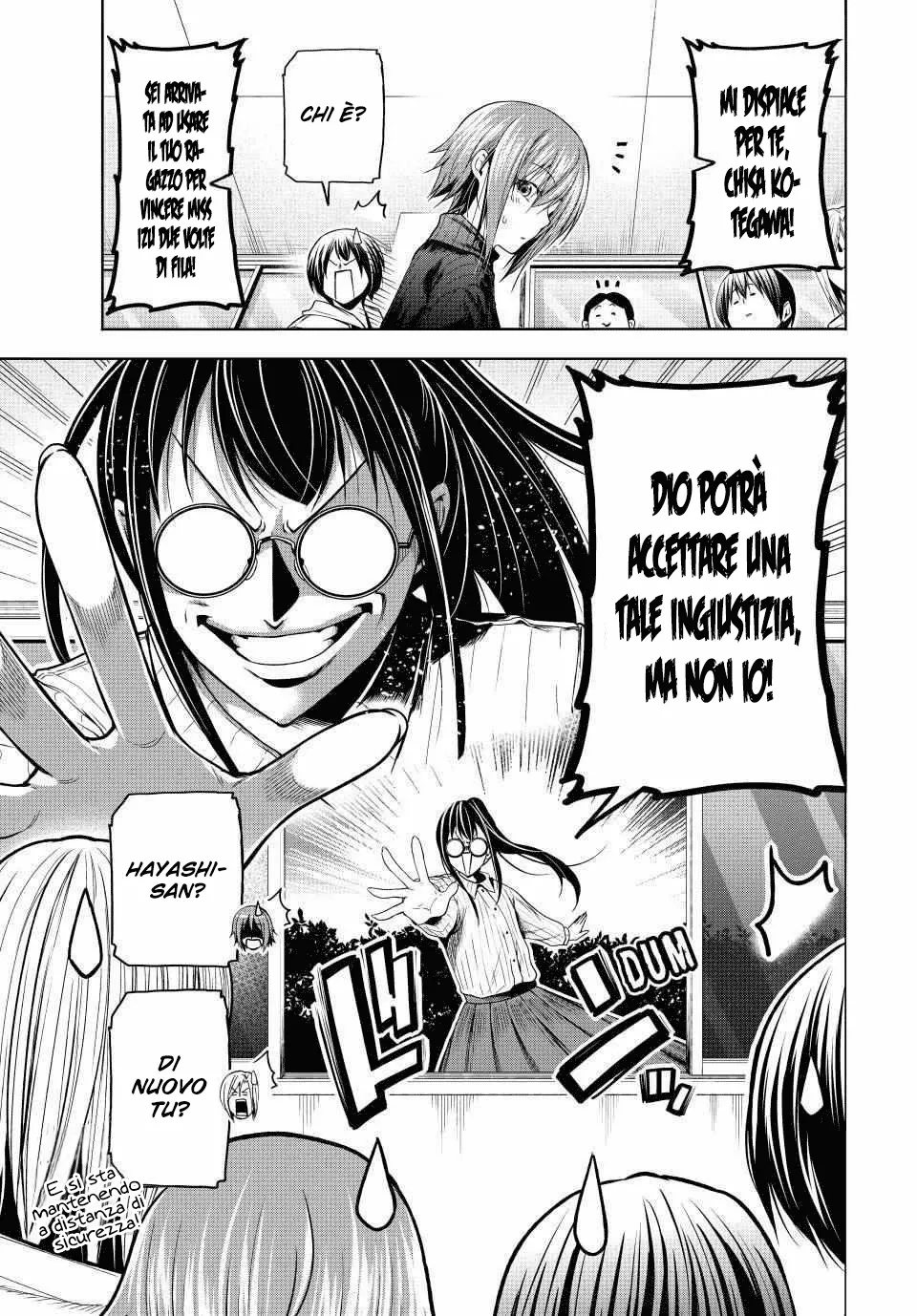 Read Grand Blue IT Manga Online