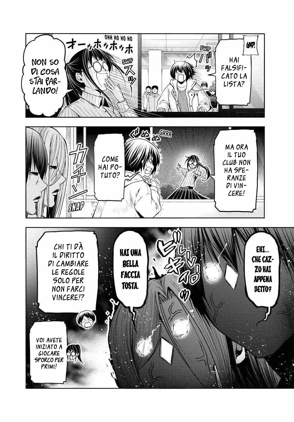 Read Grand Blue IT Manga Online