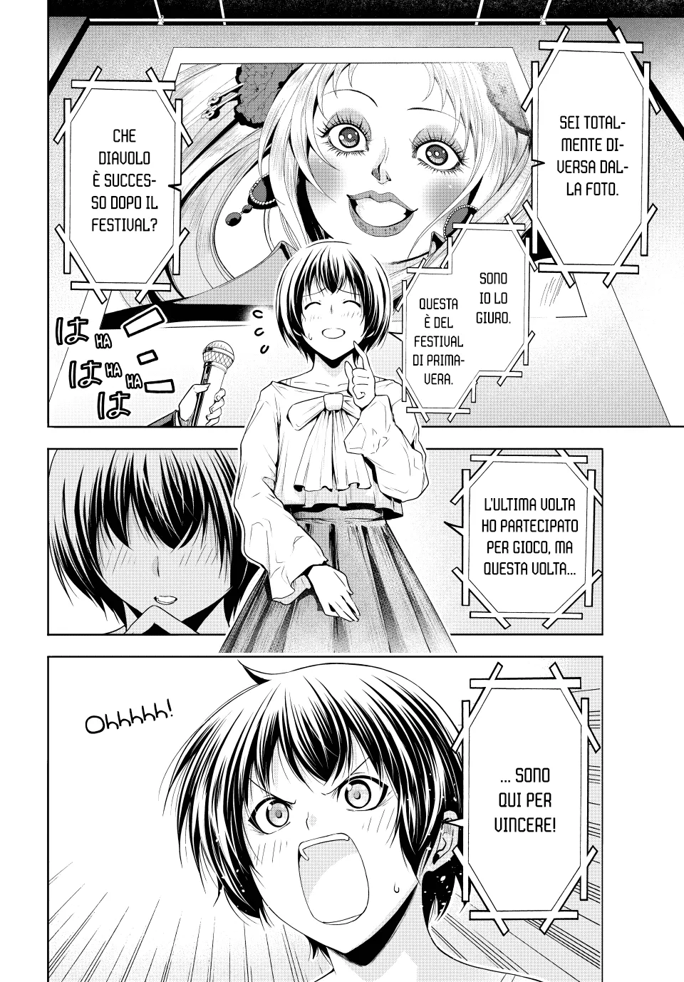 Read Grand Blue IT Manga Online