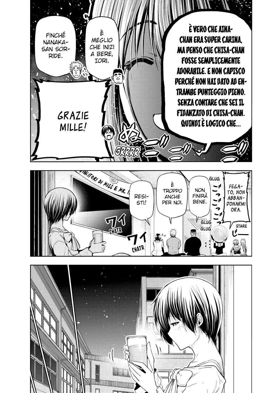 Read Grand Blue IT Manga Online
