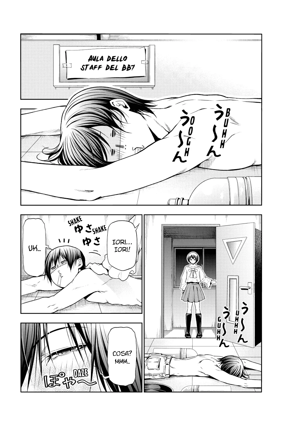 Read Grand Blue IT Manga Online