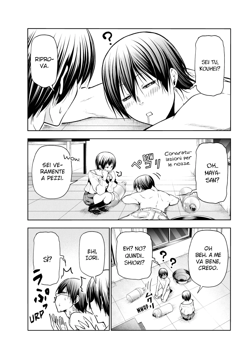 Read Grand Blue IT Manga Online