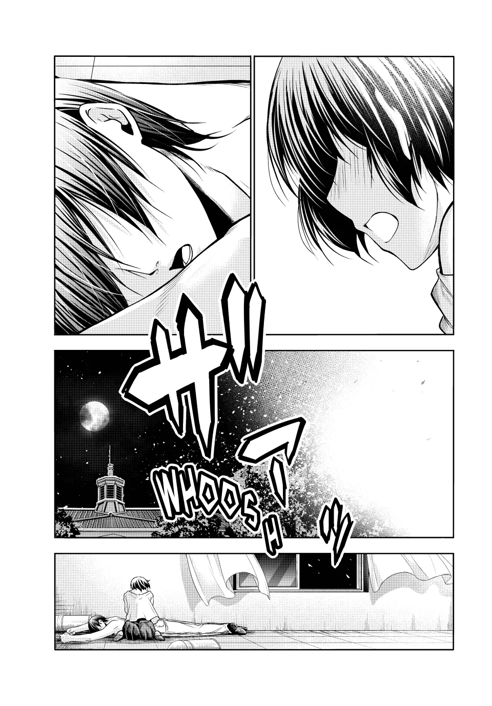 Read Grand Blue IT Manga Online