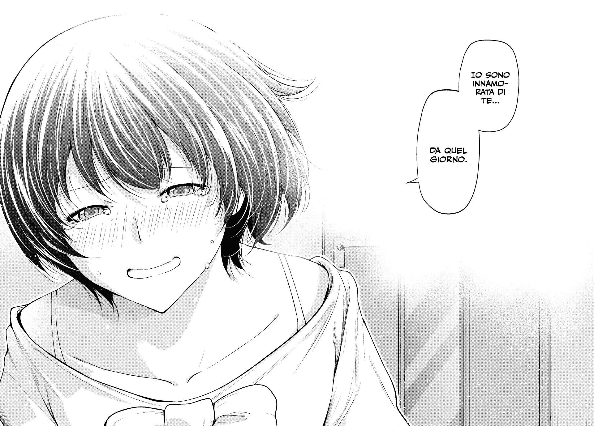 Read Grand Blue IT Manga Online
