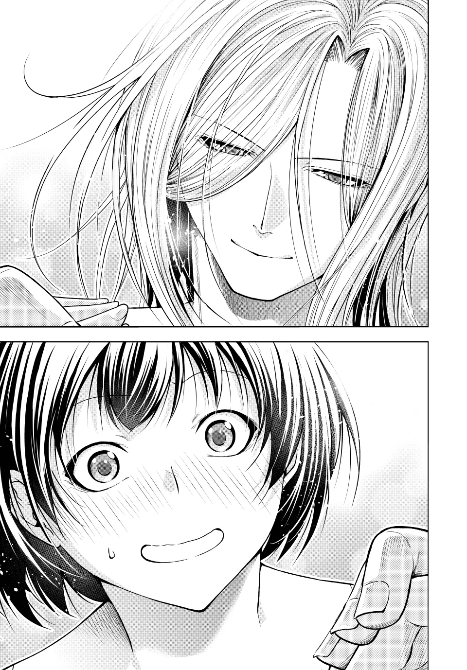 Read Grand Blue IT Manga Online