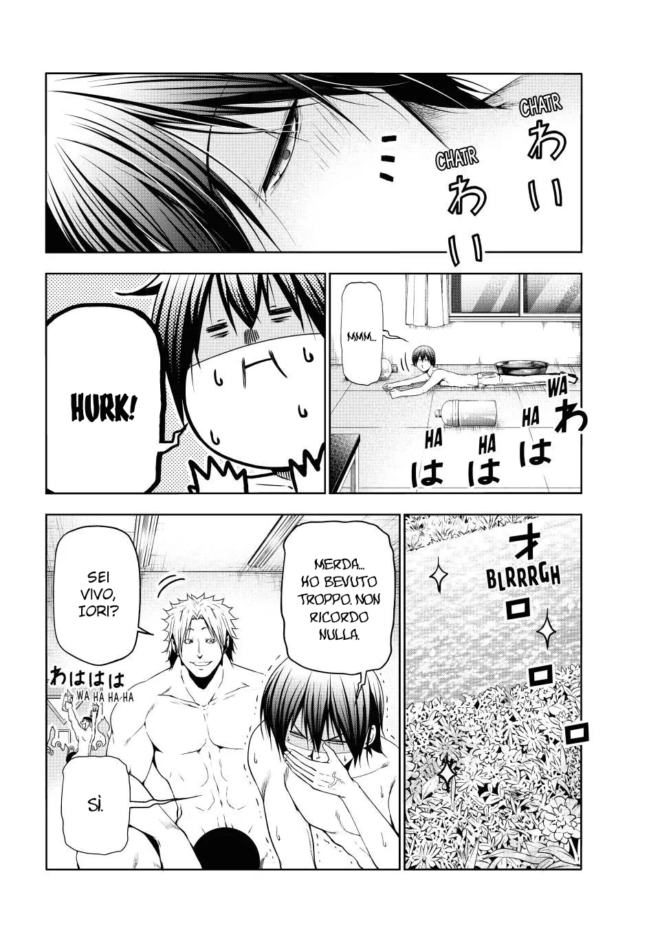 Read Grand Blue IT Manga Online