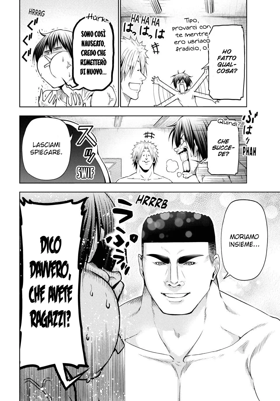 Read Grand Blue IT Manga Online