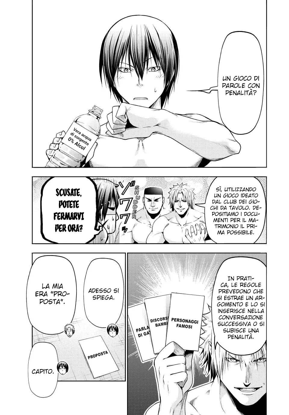 Read Grand Blue IT Manga Online