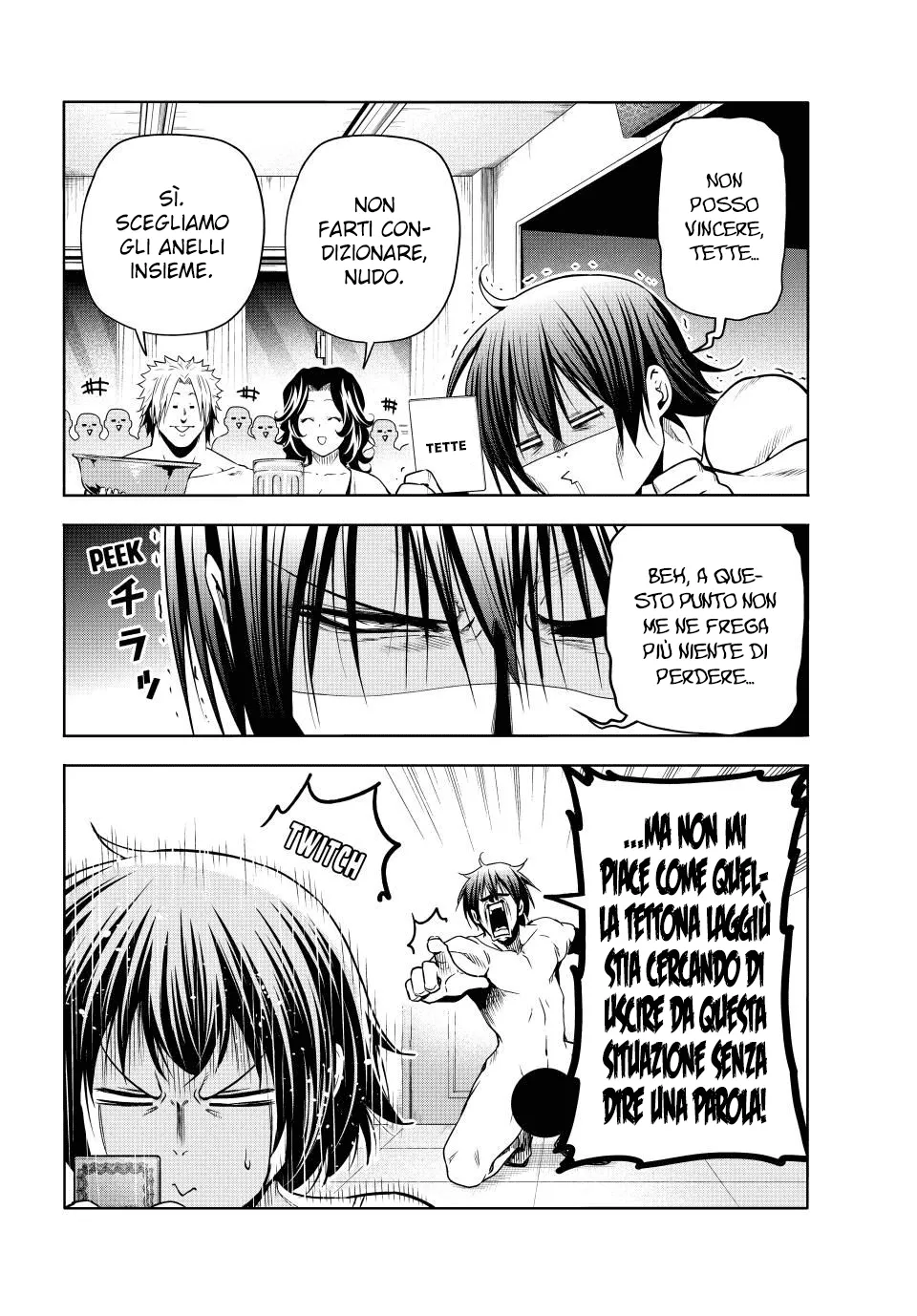 Read Grand Blue IT Manga Online