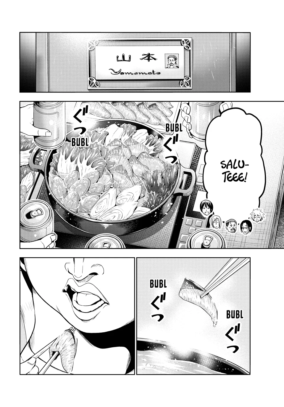 Read Grand Blue IT Manga Online
