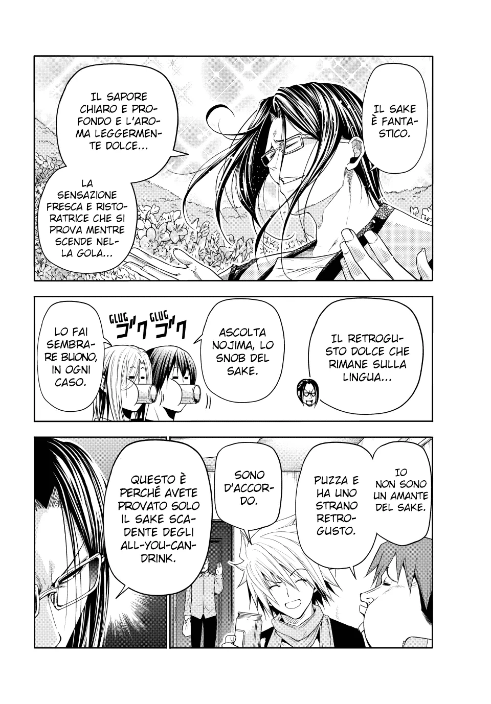 Read Grand Blue IT Manga Online