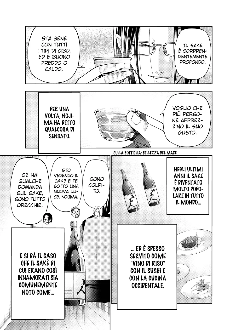 Read Grand Blue IT Manga Online