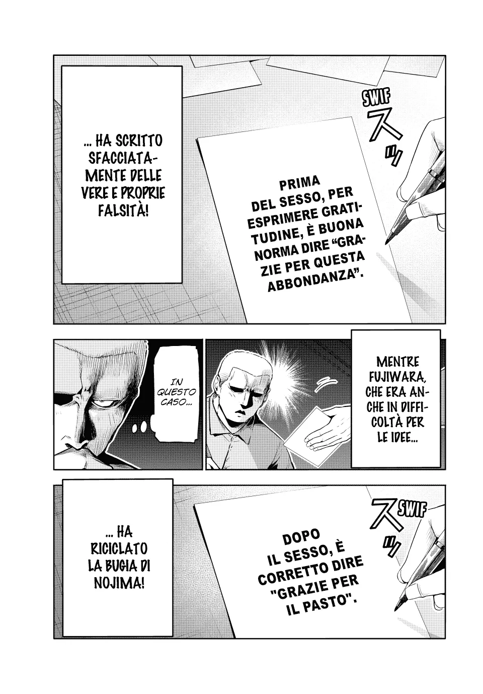 Read Grand Blue IT Manga Online