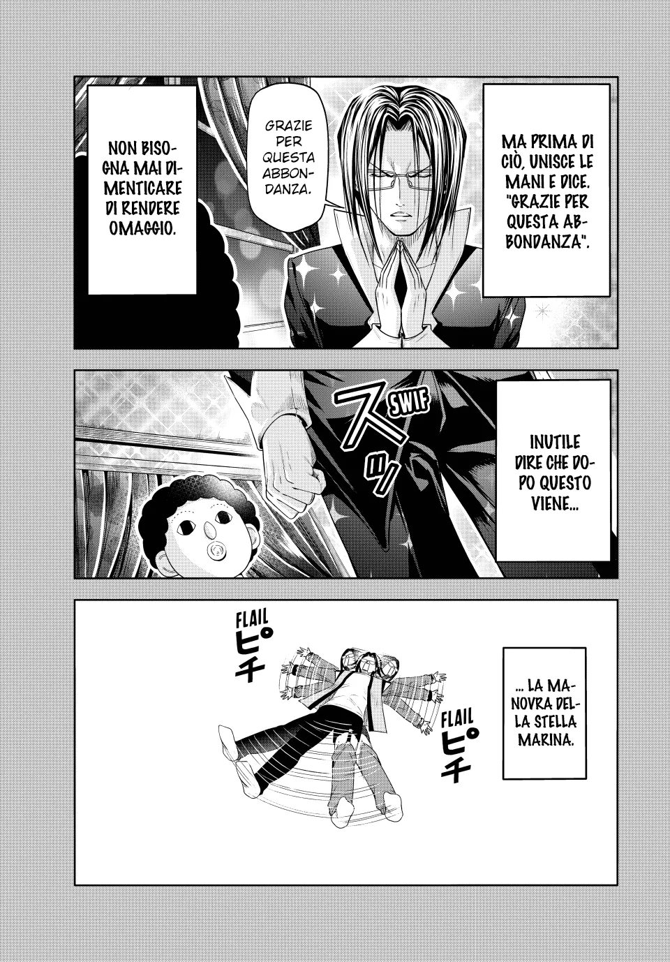 Read Grand Blue IT Manga Online