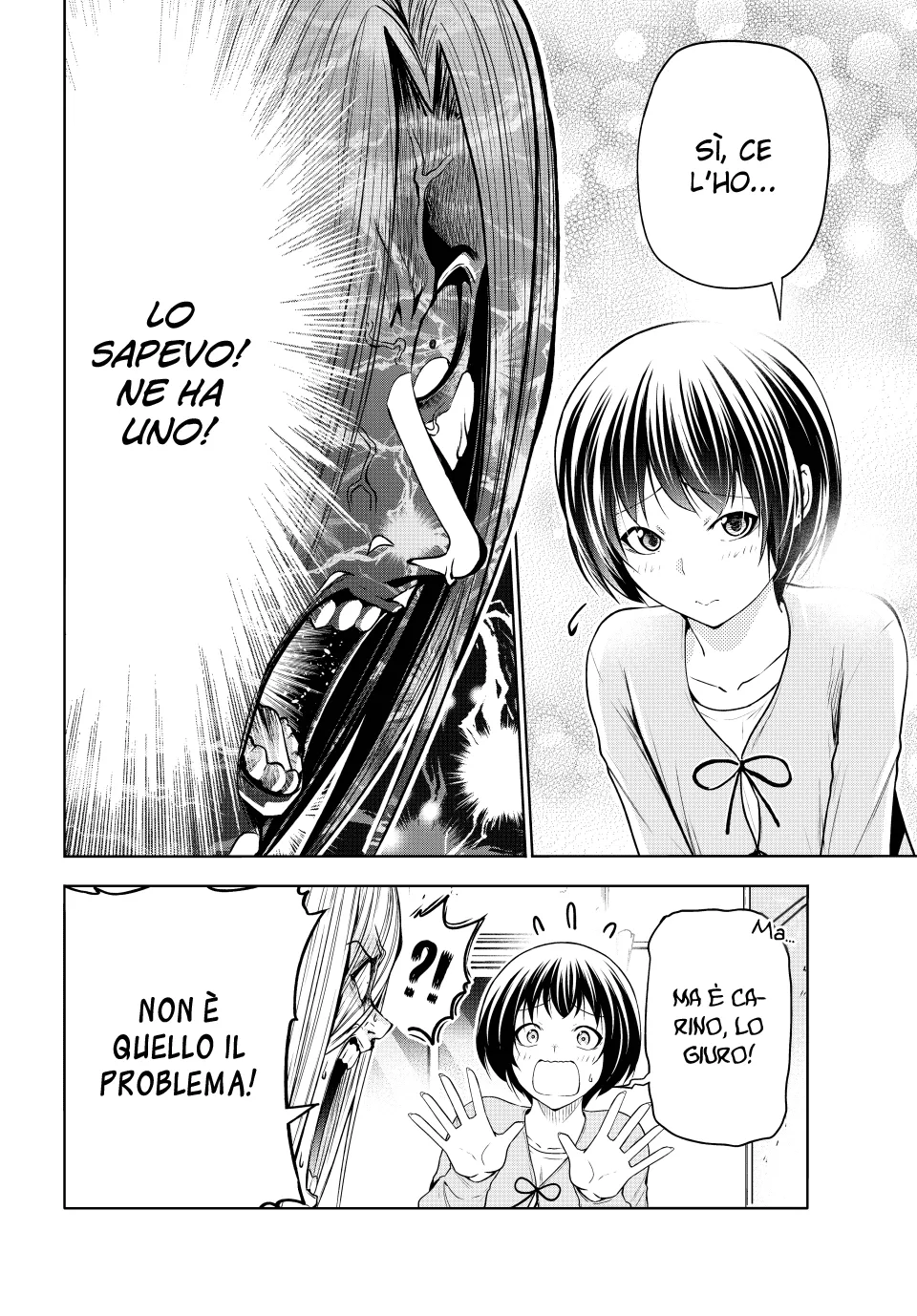 Read Grand Blue IT Manga Online