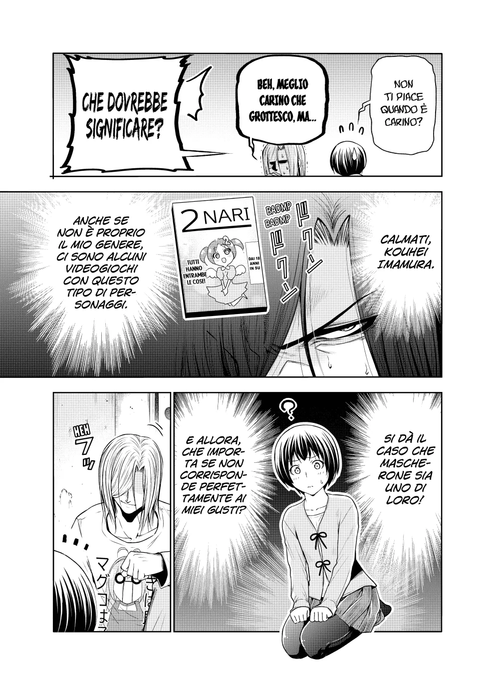 Read Grand Blue IT Manga Online
