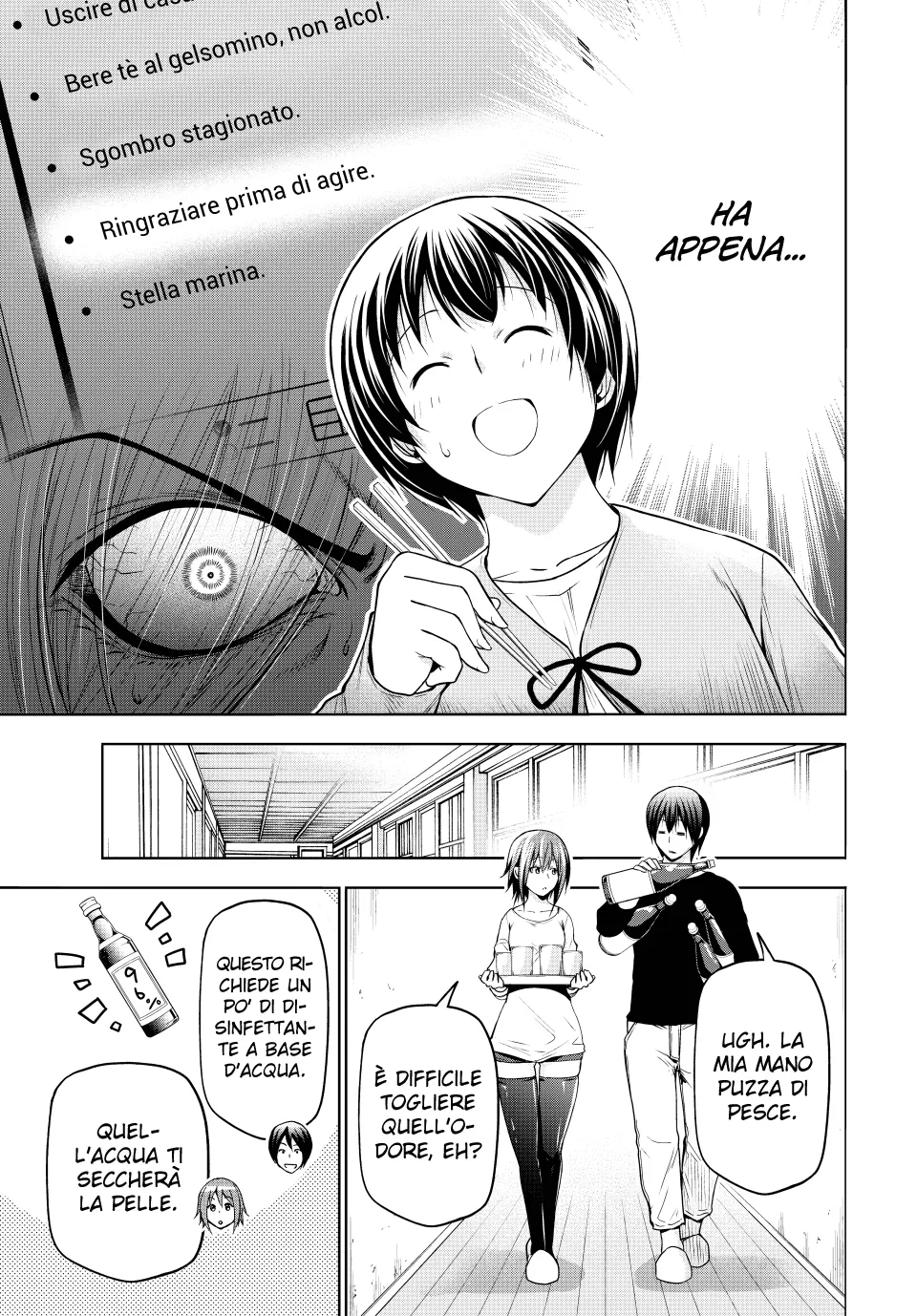 Read Grand Blue IT Manga Online
