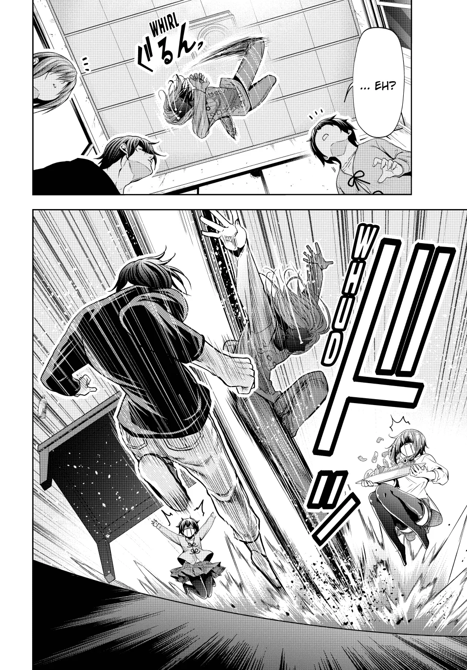 Read Grand Blue IT Manga Online