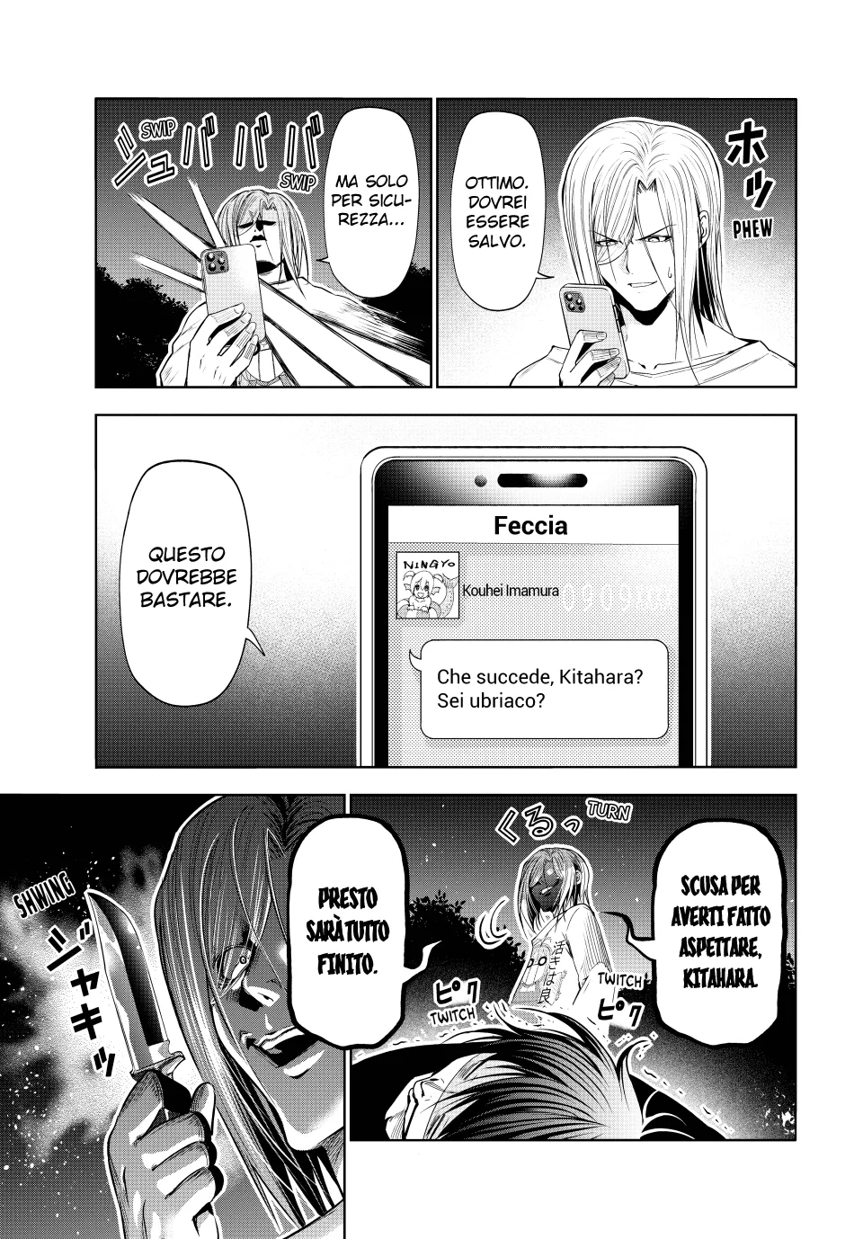 Read Grand Blue IT Manga Online