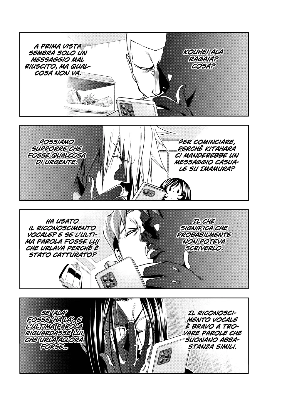 Read Grand Blue IT Manga Online
