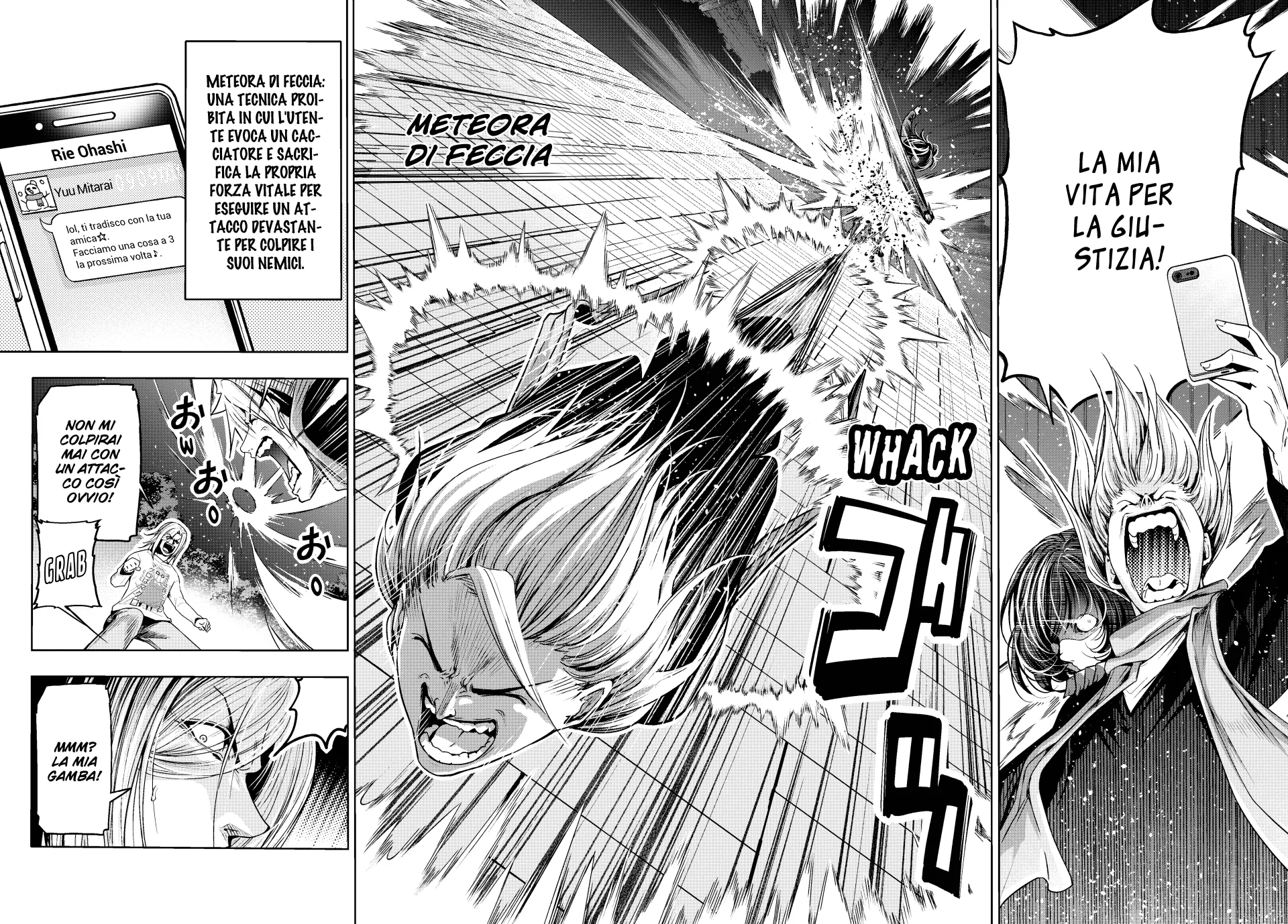 Read Grand Blue IT Manga Online
