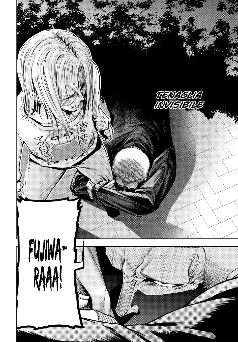 Read Grand Blue IT Manga Online
