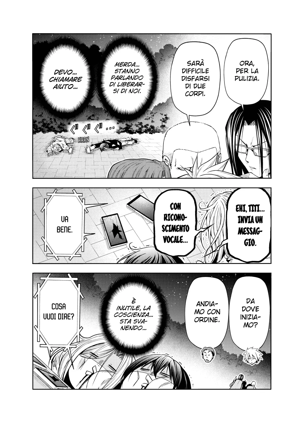 Read Grand Blue IT Manga Online
