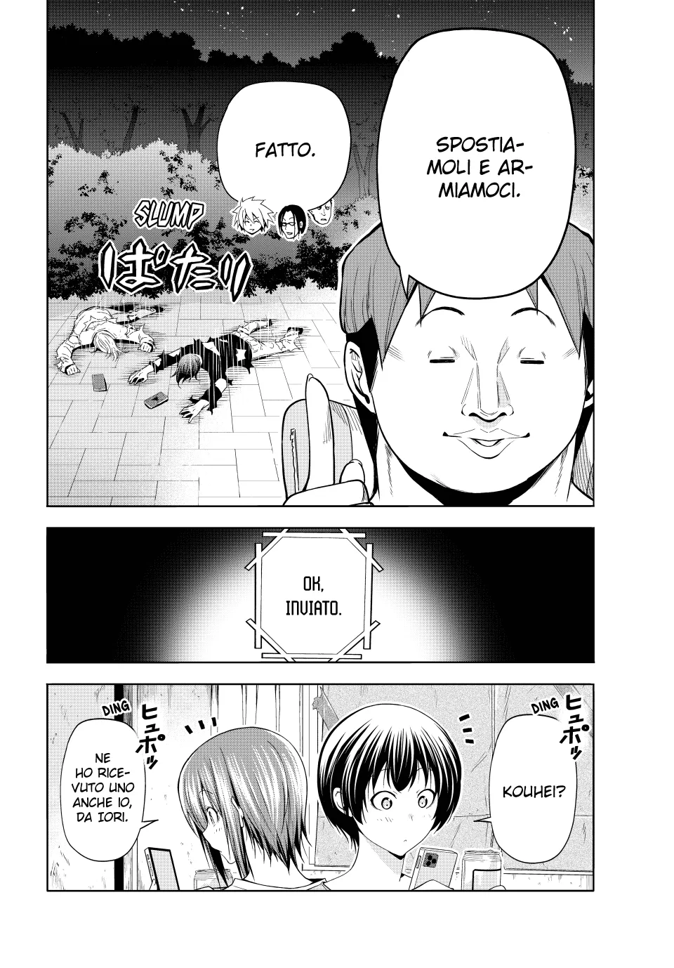 Read Grand Blue IT Manga Online