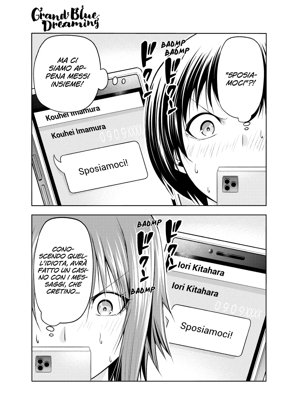 Read Grand Blue IT Manga Online