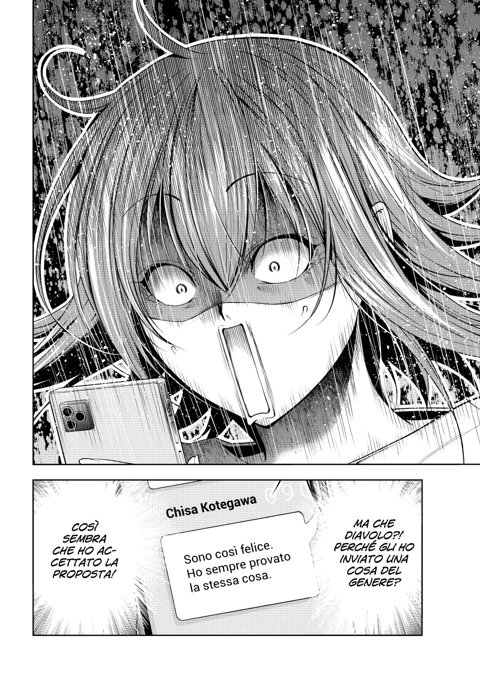 Read Grand Blue IT Manga Online