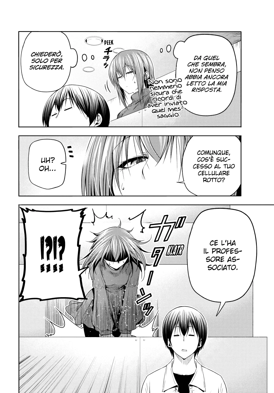 Read Grand Blue IT Manga Online