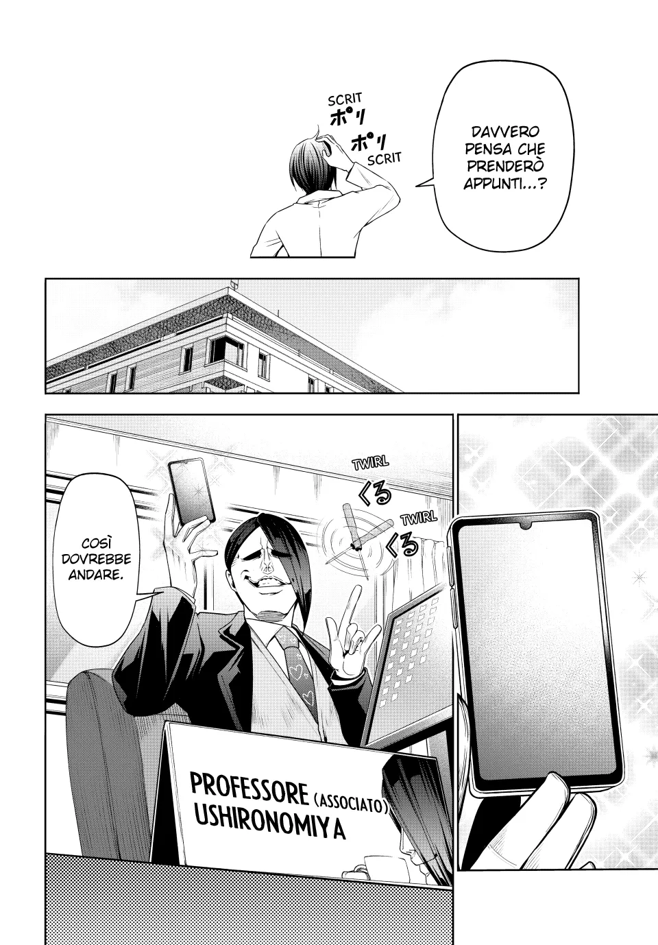 Read Grand Blue IT Manga Online