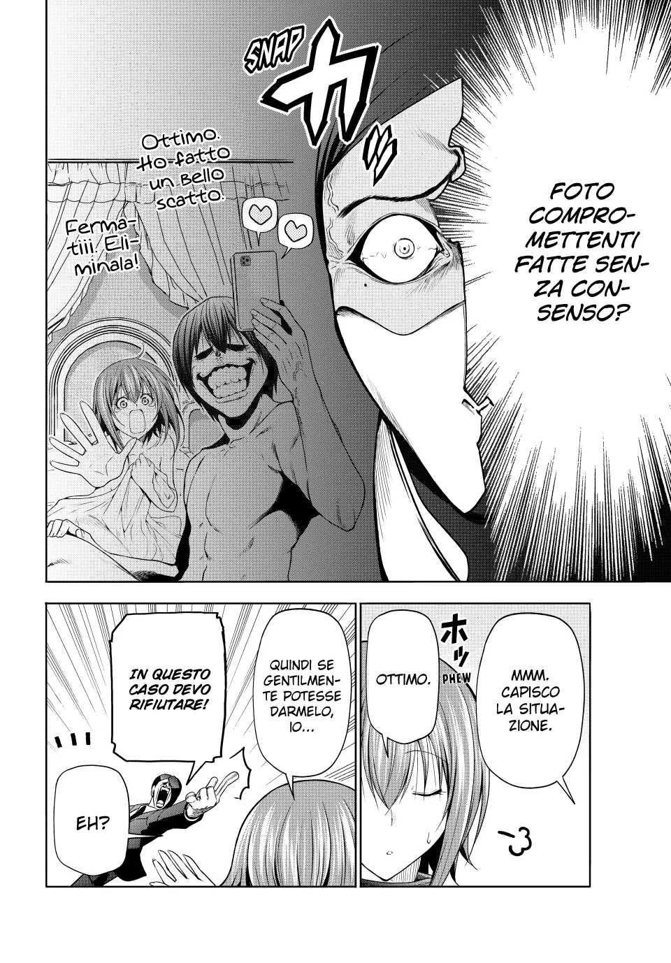 Read Grand Blue IT Manga Online