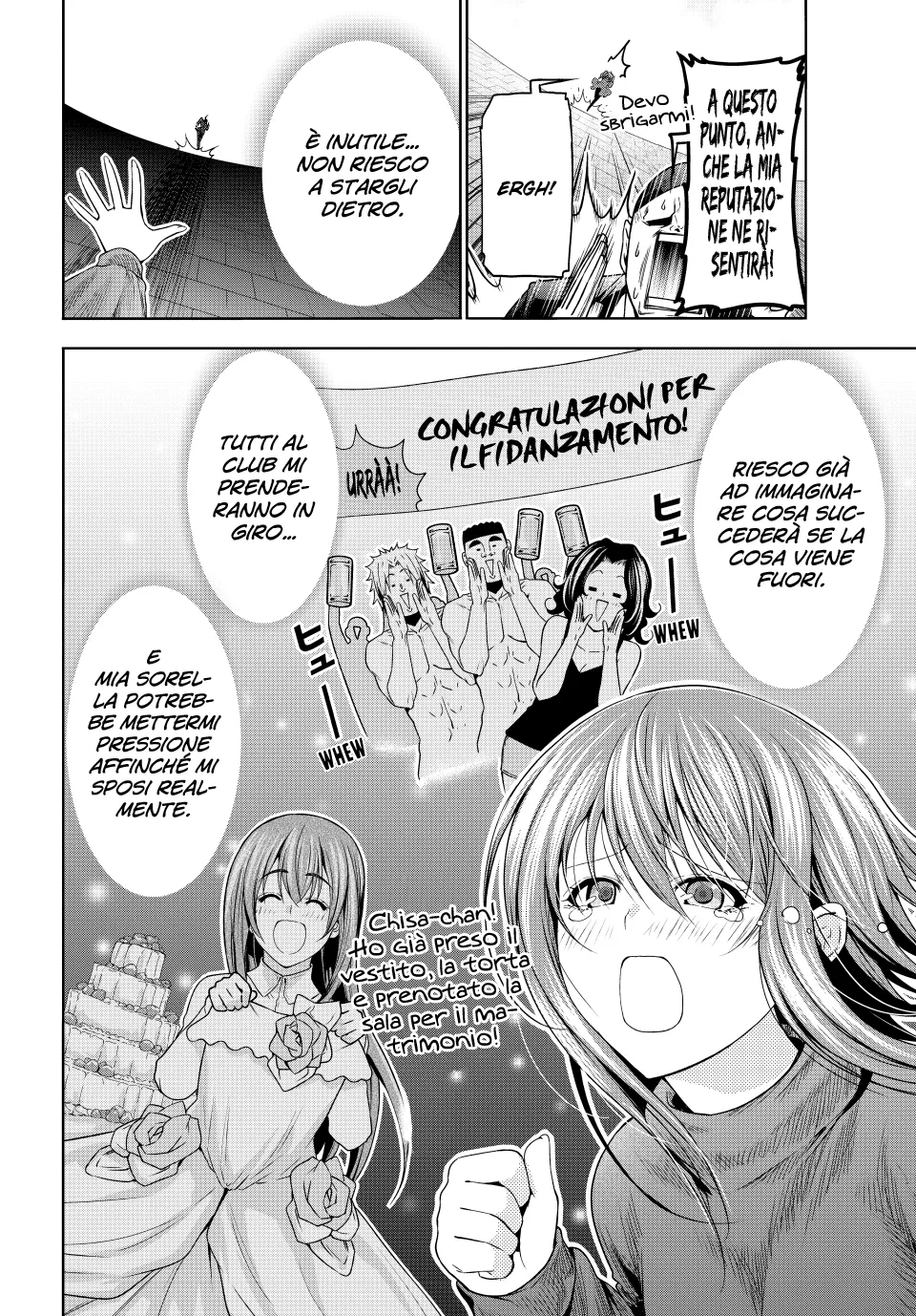 Read Grand Blue IT Manga Online