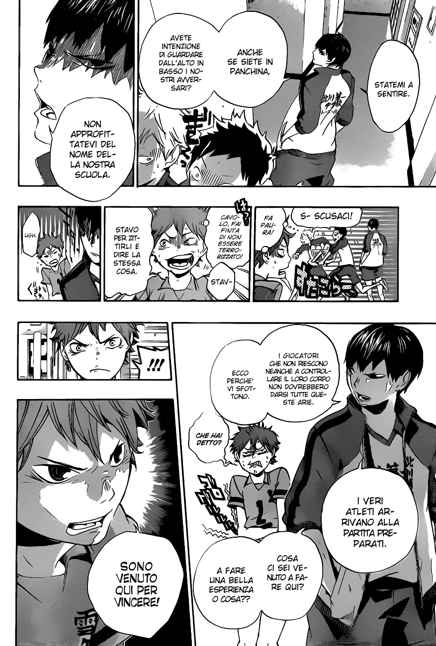 Read Haikyuu!! IT Manga Online