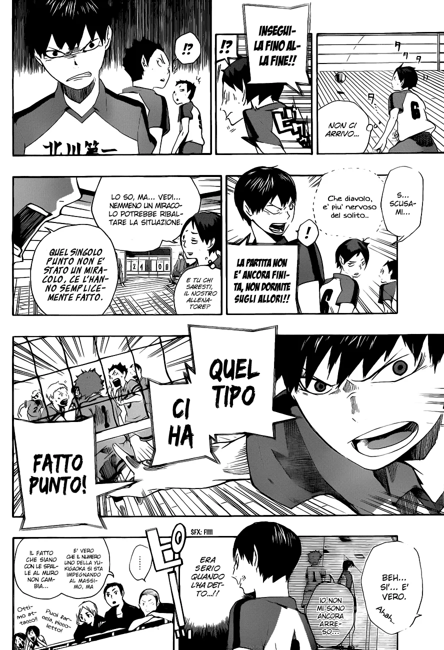 Read Haikyuu!! IT Manga Online