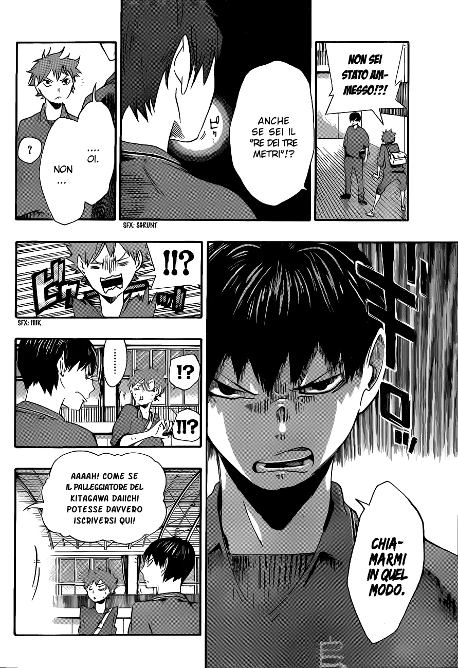 Read Haikyuu!! IT Manga Online