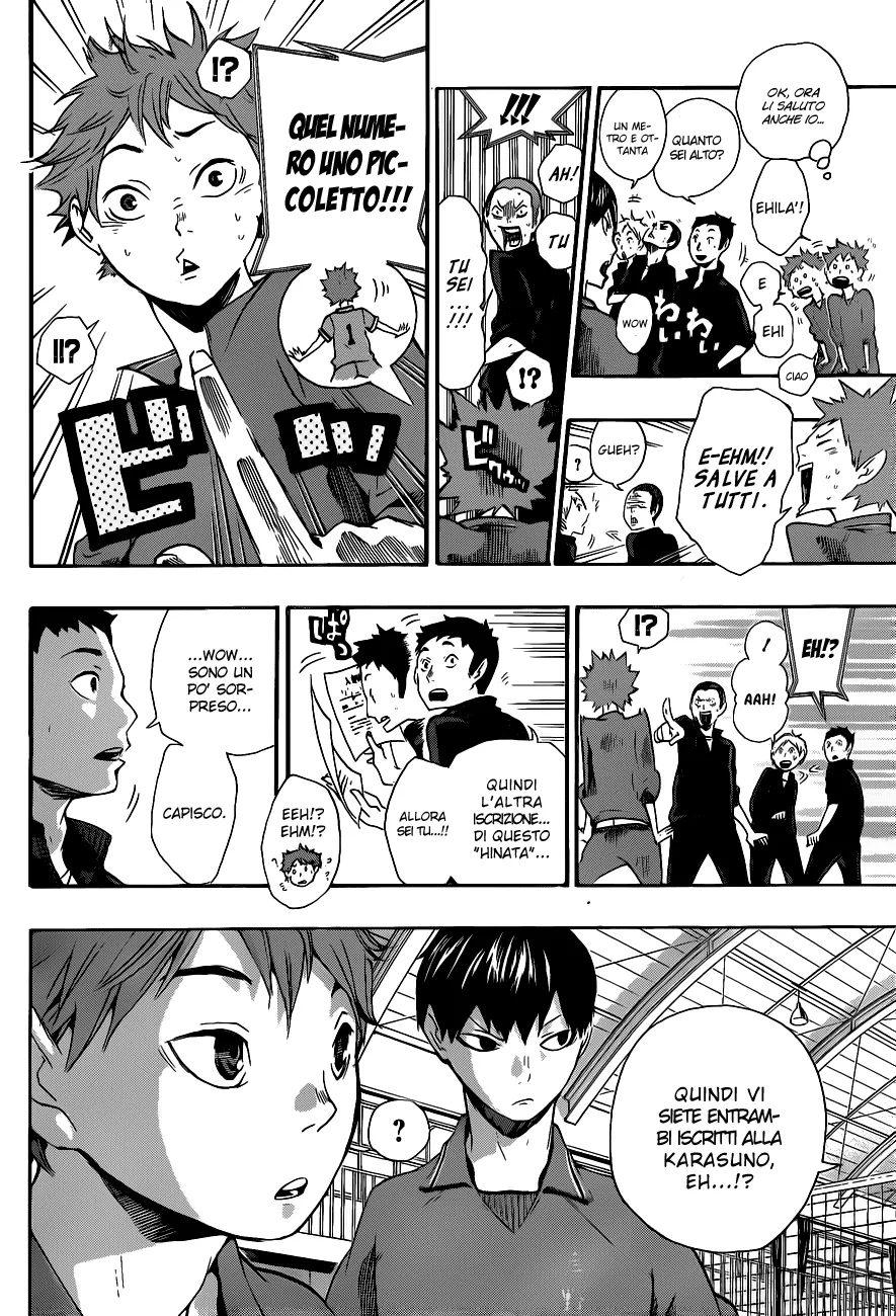 Read Haikyuu!! IT Manga Online