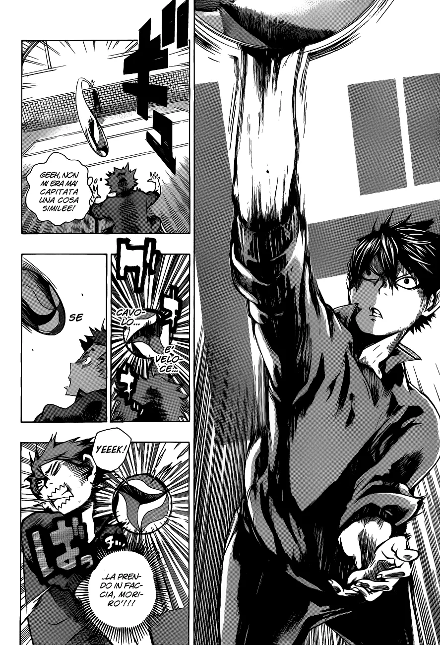 Read Haikyuu!! IT Manga Online