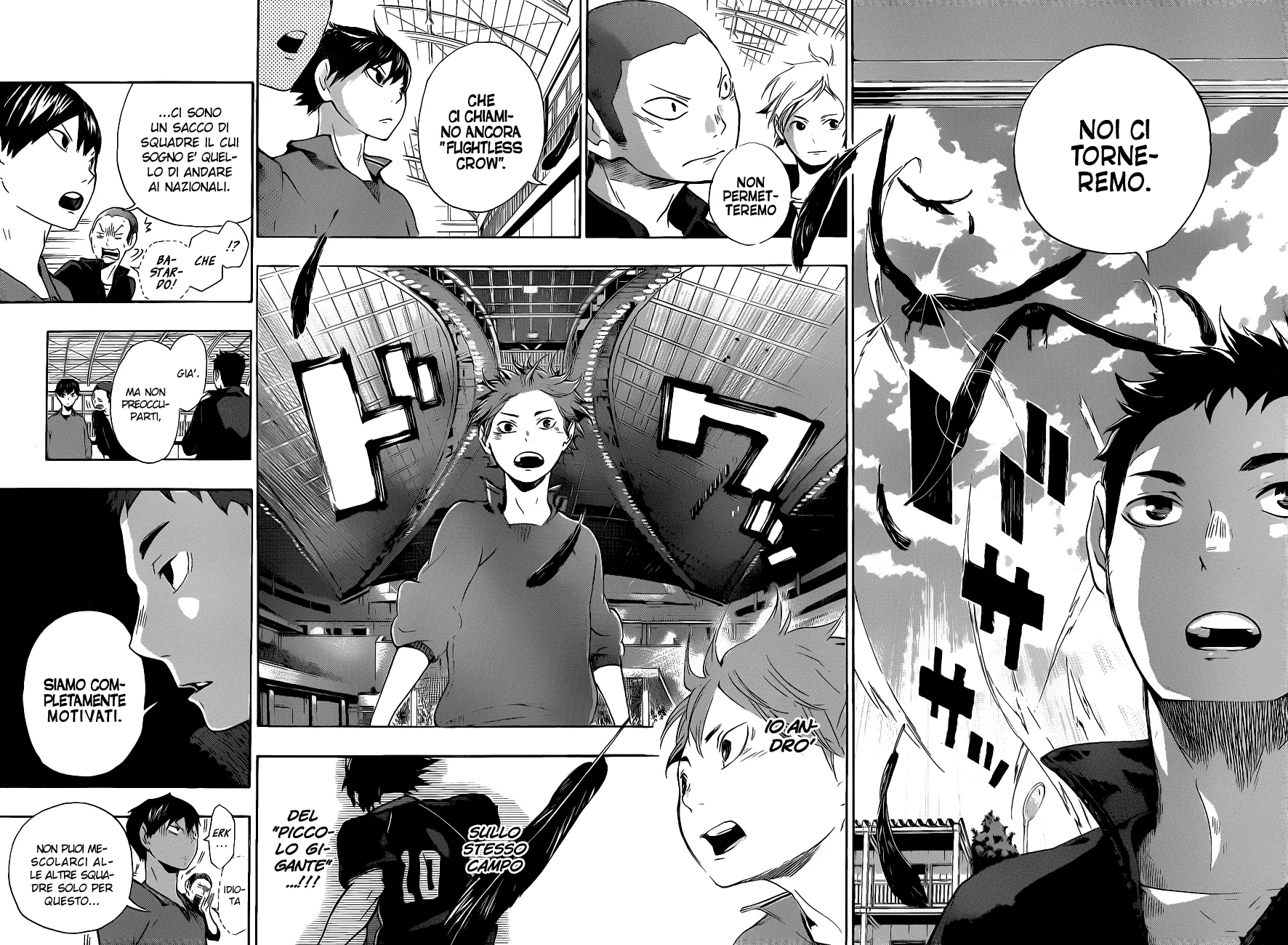 Read Haikyuu!! IT Manga Online