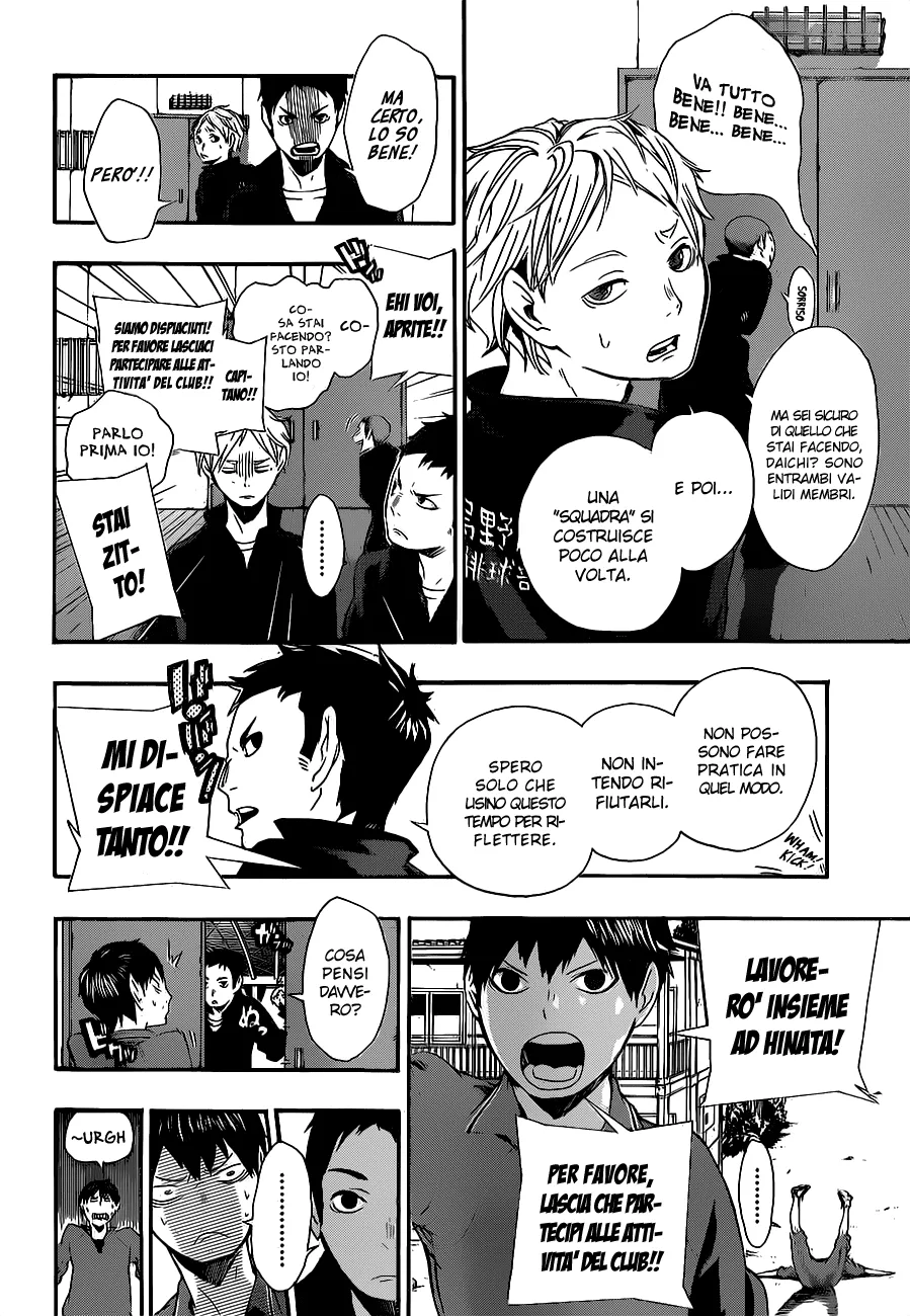 Read Haikyuu!! IT Manga Online