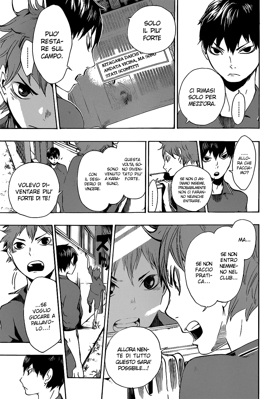 Read Haikyuu!! IT Manga Online