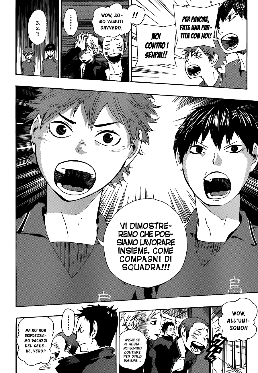 Read Haikyuu!! IT Manga Online