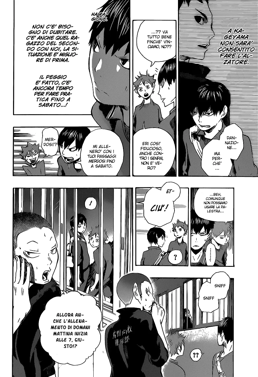 Read Haikyuu!! IT Manga Online