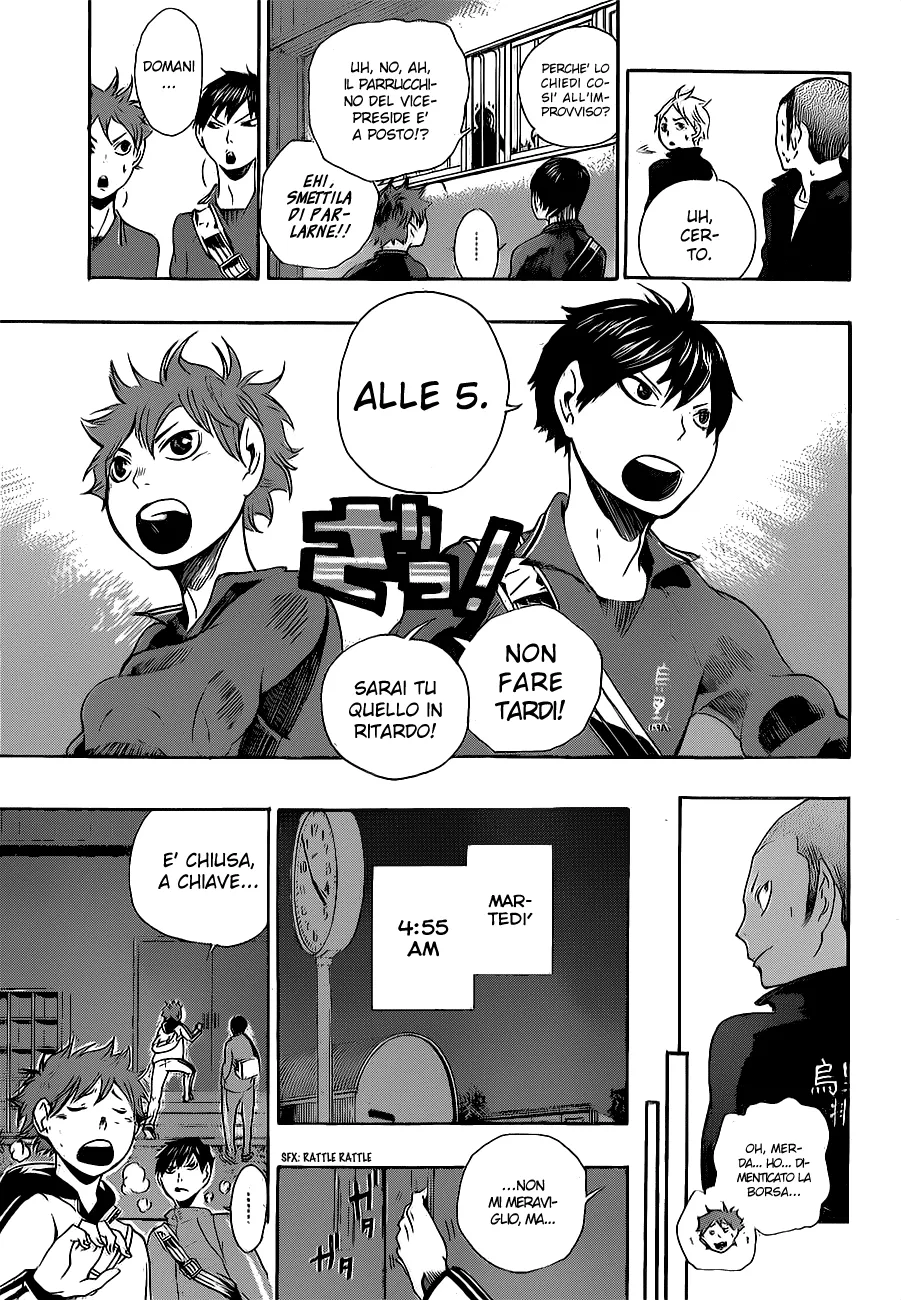 Read Haikyuu!! IT Manga Online