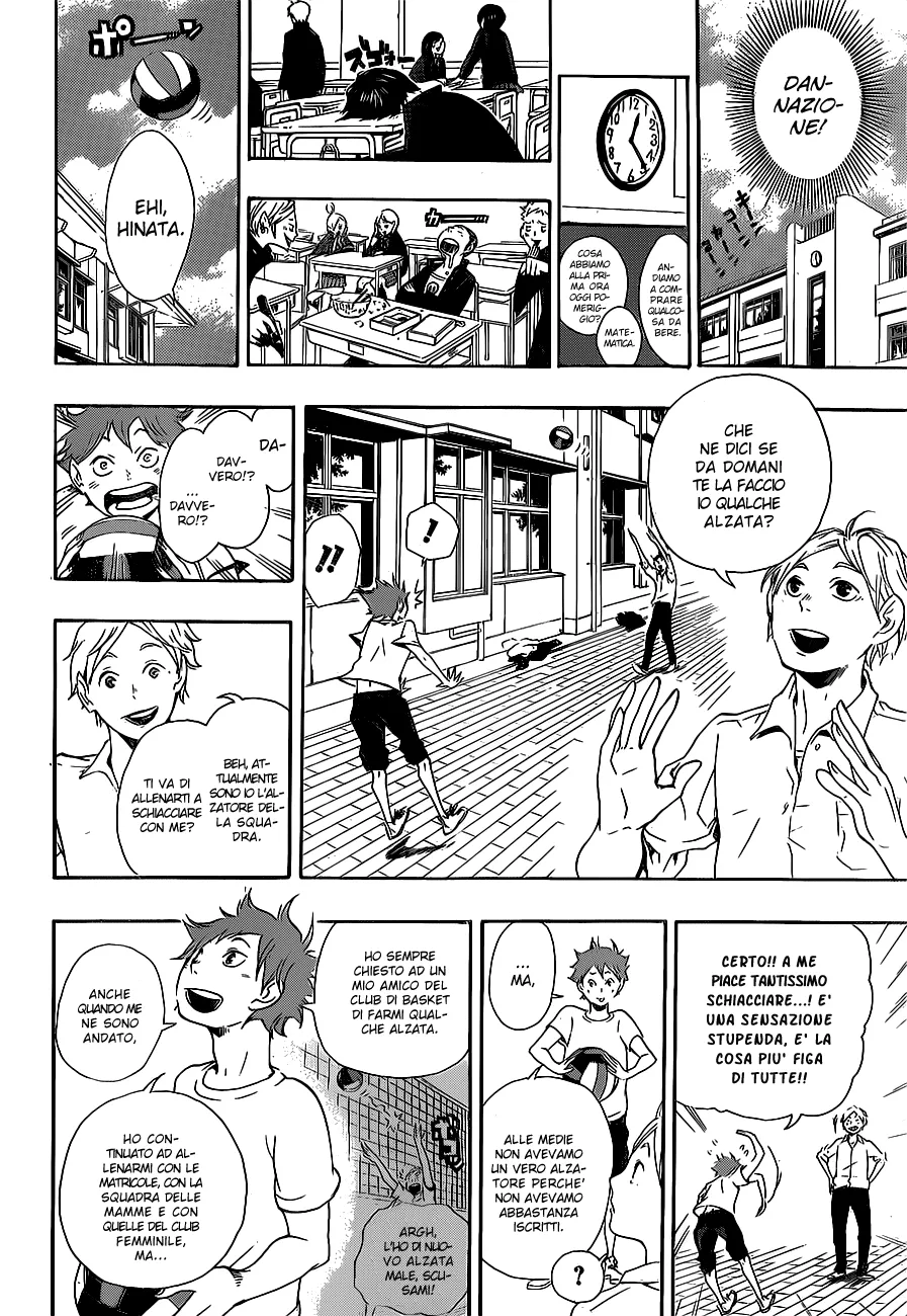Read Haikyuu!! IT Manga Online