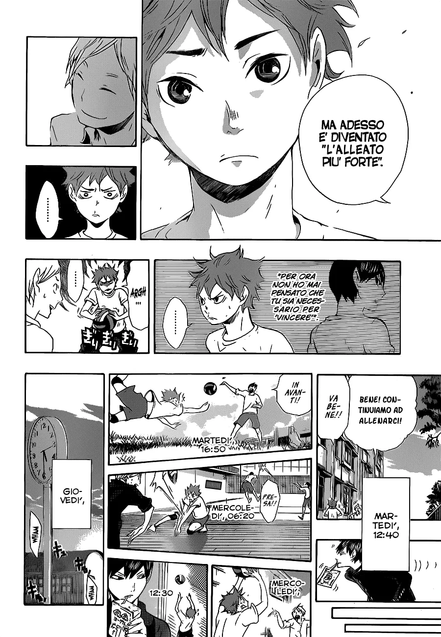 Read Haikyuu!! IT Manga Online